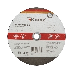 Диск отрезной по металлу Kranz (230х2.5х22.23 мм), фото2