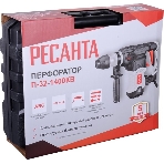 Перфоратор Ресанта П-32-1400КВ, SDS-plus, 1000 Вт, 5,2 Дж, от сети, фото15