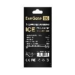 Термопрокладка ExeGate Ice EPG-16WMK (50x90x1.5 мм, 16 Вт/(м•К), теплопроводящая клейкая двухсторонняя), фото 1