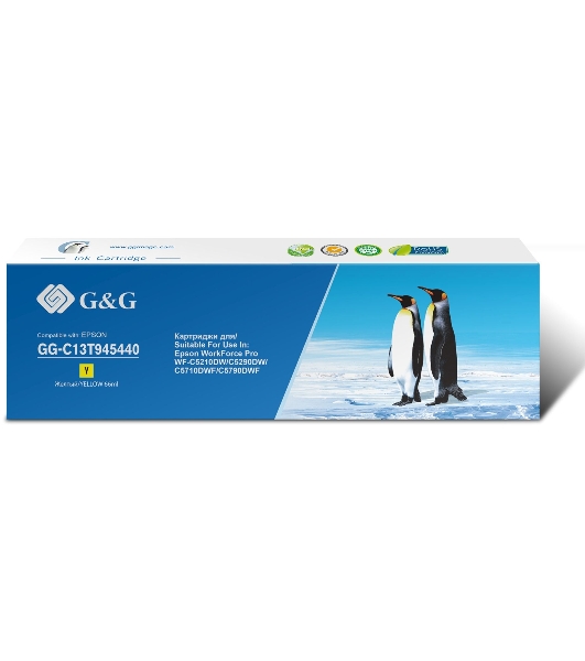 Картридж струйный G&G GG-C13T945440 желтый (66мл) для Epson WorkForce Pro WF-C5290DW/C5790DW