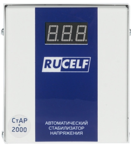 Стабилизатор напряжения Rucelf СтАР-2000 10кВА однофазный белый