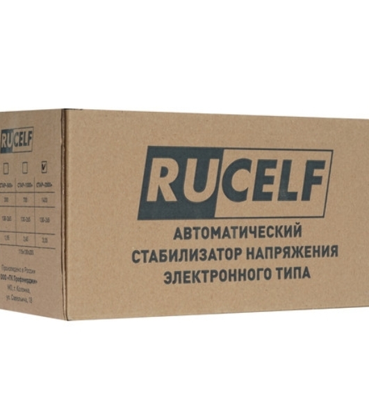 Стабилизатор напряжения Rucelf СтАР-2000 10кВА однофазный белый