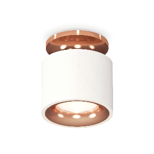 Светильник Ambrella Light XS7510141 SWH/PPG белый песок/золото розовое полированное MR16 GU5.3 (N7930, C7510, N7015)