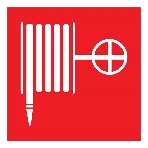 Табличка ПВХ знак пожарной безопасности 'Пожарный кран' 200х200 мм Rexant, фото 1