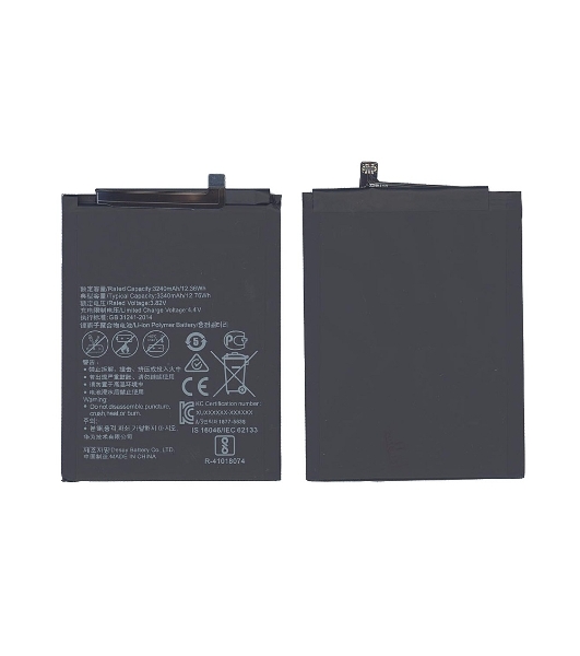 Аккумуляторная батарея для Huawei Honor 7X 3300mAh 12.71Wh, 3,85V (HB356687ECW)