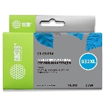 Картридж струйный Cactus CS-CN054 №933XL голубой (14 мл) для HP DJ 6600, фото6