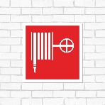 Табличка ПВХ знак пожарной безопасности 'Пожарный кран' 200х200 мм Rexant, фото2
