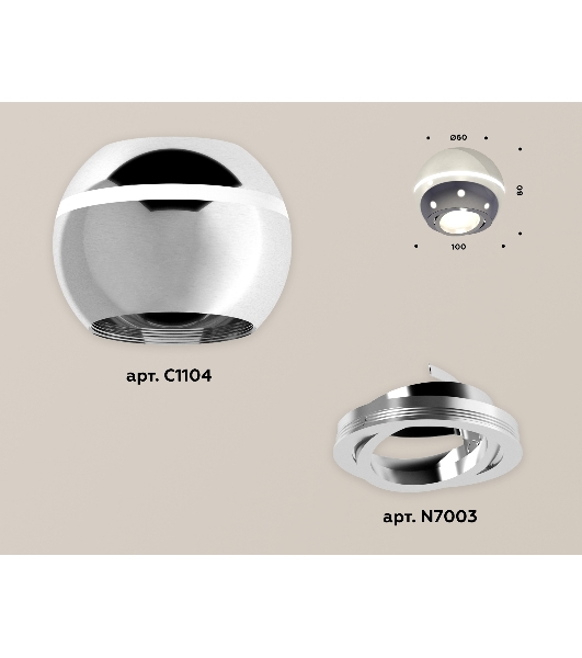 Светильник Ambrella Light XS1104011 PSL серебро полированное MR16 GU5.3 LED 3W 4200K (C1104, N7003)