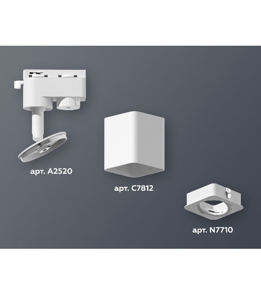 Светильник Ambrella light XT7812010 SWH белый песок MR16 GU5.3 (A2520, C7812, N7710)