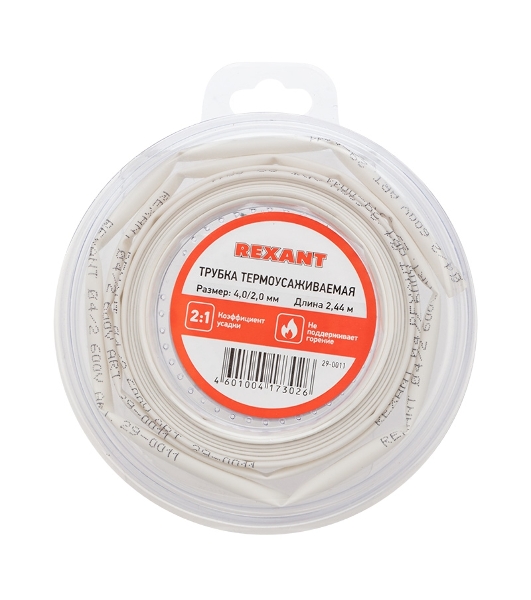 Трубка термоусаживаемая Rexant 4,0/2,0 мм белая, ролик 2,44 м