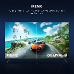 Телевизор Hyundai 50' H-LED50BU7009 черный LED UHD 60Hz Smart TV, фото31