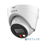 Камера видеонаблюдения IP Dahua DH-IPC-HDW1439VP-A-IL-0280B 2.8-2.8мм цв. корп.:белый, фото2