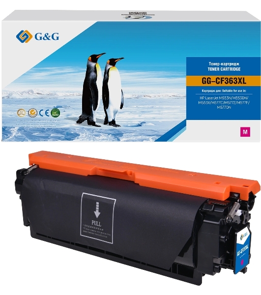 Картридж лазерный G&G GG-CF363XL пурпурный (18000стр.) для HP CLJ M552dn/M553N/M553DN/M553X/M577C/M577Z/M577F/M577DN