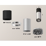 Светильник Ambrella Light XS6324061 SSL/SBK/BK серебро песок/черный песок/тонированный MR16 GU5.3 (C6302,A2010,C6324,N6151), фото 1