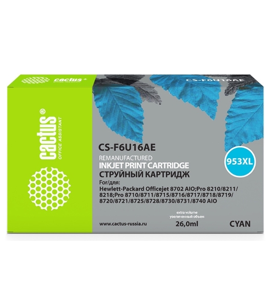 Картридж струйный Cactus CS-F6U16AE (953XL) голубой (26 мл) для HP OJ Pro 7740/8210/8218/8710/8715