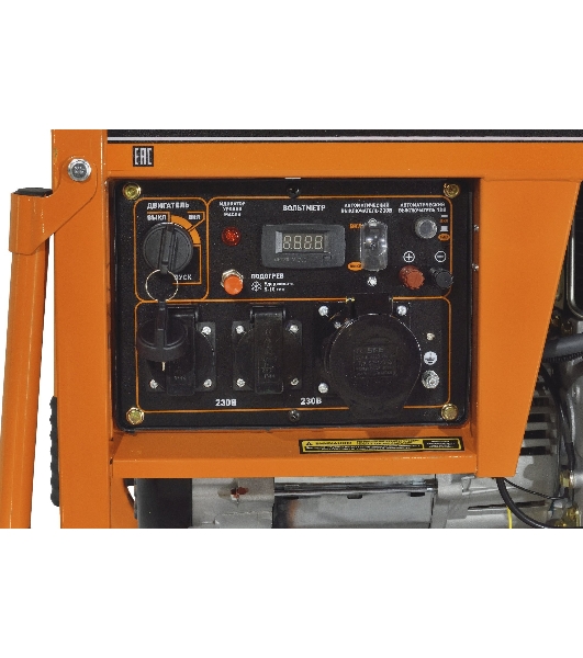 Генератор Carver PPG-7000DE, 6.3 кВт