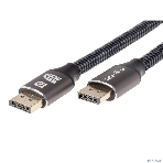 Кабель соединительный DP-DP 1.4V 8K@60Hz 1м, Telecom Pro TCG750-1M, фото18