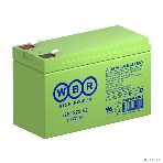Батарея WBRGP1272 F2 (12V28W) 12В 7.2А.ч, фото4
