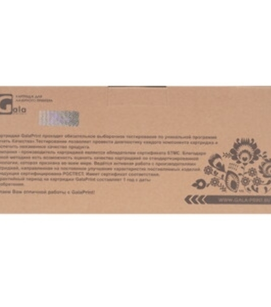 Картридж GP-TN-2375 для принтеров Brother DCP-L2500/DCP-L2500DR/DCP-L2520/DCP-L2520DWR/DCP-L2540/DCP-L2540DNR/DCP-L2560/DCP-L2560DWR/HL-L2300/HL-L2300DR/HL-L2340/HL-L2340DWR/HL-L2360/HL-L2360DNR/HL-L2365/HL-L2365DWR/HL-L2380/MFC-L2700/MFC-L2700DWR/MFC-L2700DNR/MFC-L2720/MFC-L2720DWR/MFC-L2740/MFC-L2740DWR 4 шт по 2600 копий GalaPrint