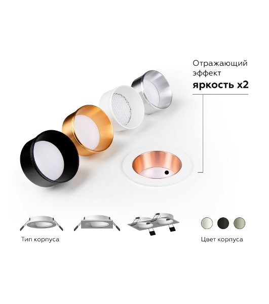 Корпус светильника C6526 SBK черный песок 160*80*H25mm MR16 GU5.3