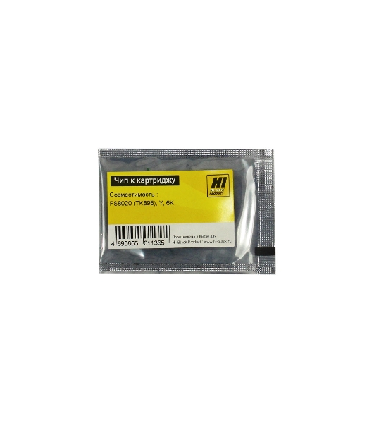 Чип к картриджу Kyocera FS-8020 (Hi-Black),new TK-895, 6K, Y
