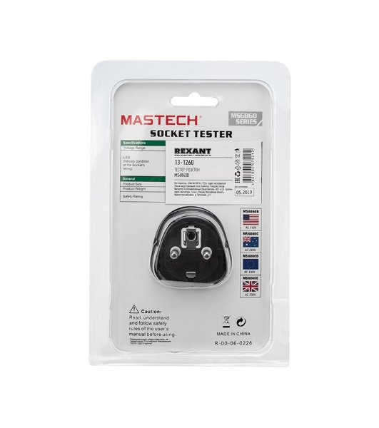 Тестер розеток MS6860D MASTECH