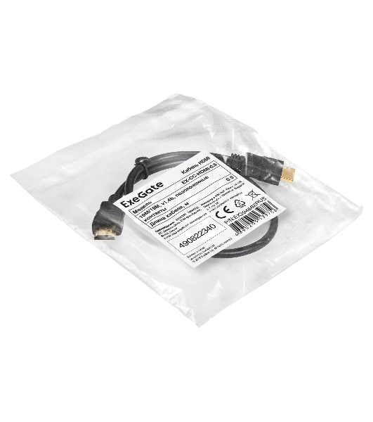 Кабель HDMI ExeGate EX-CC-HDMI-0.5 (19M/19M, 0,5м, v1.4b, позолоченные контакты)