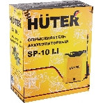 Опрыскиватель Huter SP SP-10Li аккум. ранц. 10л желтый/черный (70/13/43), фото2