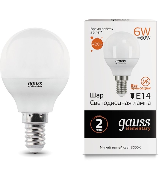 Лампа cветодиодная Gauss LED Elementary Globe 6W E14 2700Kарт.LD53116