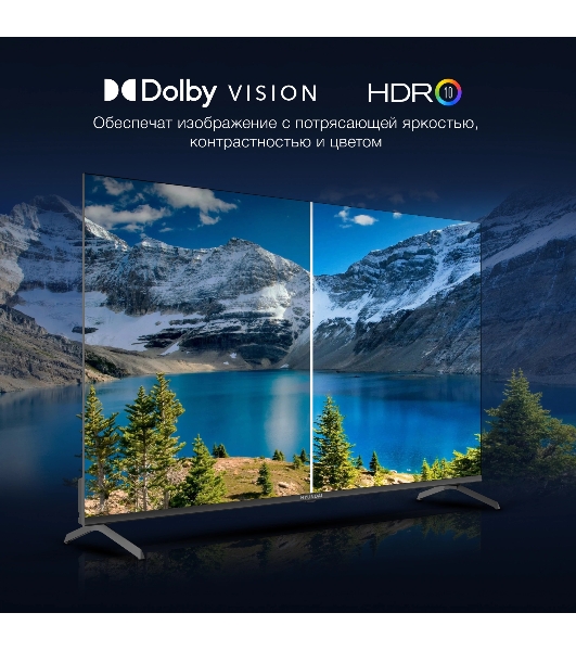 Телевизор Hyundai 50' H-LED50BU7009 черный LED UHD 60Hz Smart TV