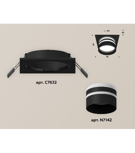 Комплект встраиваемого светильника Ambrella light XC7632042 SBK/FR черный песок/белый матовый MR16 GU5.3 (C7632, N7142)