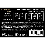 Блок питания серверный ExeGate EX264621RUS 250W ExeGate (ServerPRO-1U-F250S), унив. для Flex1U, 24pin, 4pin,3xSATA, 2xIDE, фото7