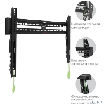 Кронштейн Arm media PLASMA-12 черный Кр. стал. наст. для TV 35'-75', max 60 кг, 1 ст св., нак. 0°-12° от ст. 37 мм, max VESA 600x400 мм., фото3