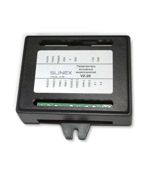 Устройство для домофона SPLITTER MODULE VZ-20 SLINEX