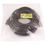 Кабель LAZSO WH-111 HDMI (m)/HDMI (m) 20м, фото2
