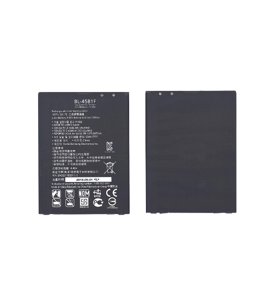 Аккумуляторная батарея BL-45B1F для LG F600, F720S 3000mAh/11.55Wh 3,85V