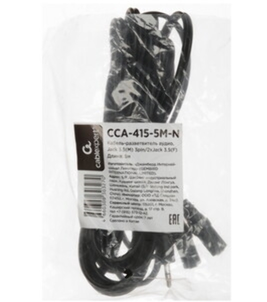 Кабель аудио сигнала Cablexpert, Jack3.5 нушники + 3.5 микрофон-> Jack3.5 4pin, длина 20 см, белый