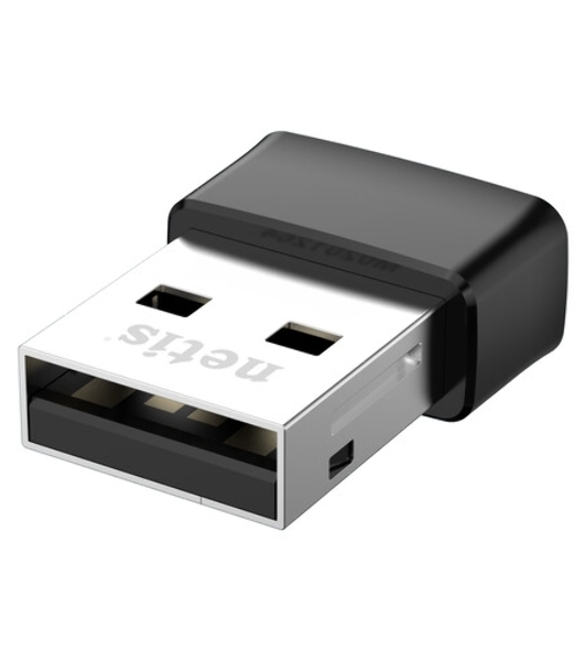 Сетевой адаптер Wi-Fi Netis WF2130 AX300 USB 2.0 (ант.внутр.)