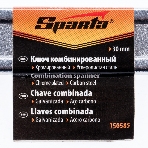 Ключ комбинированный Sparta 30 мм, хромированный, фото 1