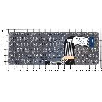 Клавиатура для ноутбука HP Envy 14-u черная с подсветкой, фото 1