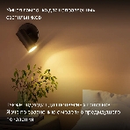 Умная лампочка Яндекс, GU10, RGb, 520 Лм, Matter over Wi-Fi, фото7