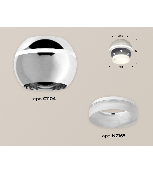 Светильник Ambrella Light XS1104030 PSL/FR серебро полированное/белый матовый MR16 GU5.3 LED 3W 4200K (C1104, N7165)