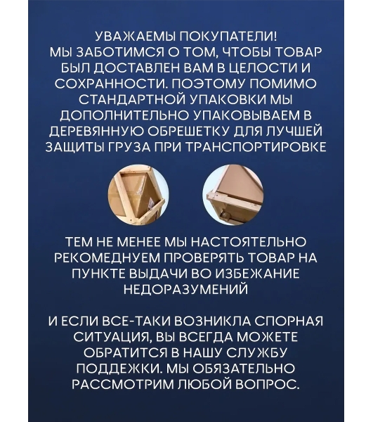 Унитаз подвесной безободковый торнадо Bau Dream , быстросъемное сиденье микролифт