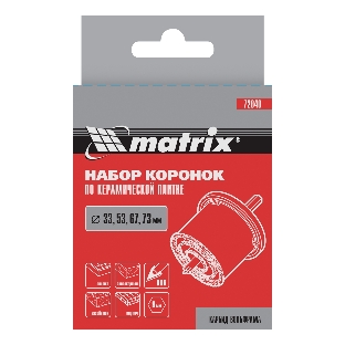 Набор коронок Matrix по керамической плитке, 33-53-67-73 мм, 6-гранный хвостовик
