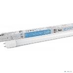 Лампа светодиодная ЭРА LED T8-24W-840-G13-1500 мм, фото 1