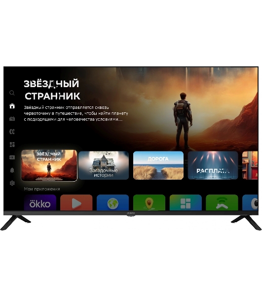 Телевизор Digma 43' DM-LED43SBB36 черный LED FHD 60Hz Салют ТВ
