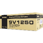 Батарея для ИБП SVEN SV1250 (12V 5Ah), фото10