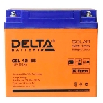 Батарея для ИБП Delta GEL 12-55, фото 1