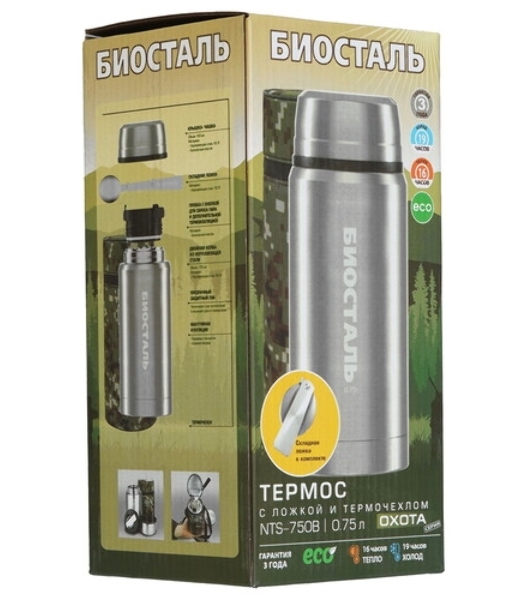 Термос BIOSTAL NTS-750B ОХОТА ш/г, суповой с ложкой, с термочехлом
