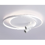Светильник Ambrella light FL51391/1+2 WH белый 3000K-6400K 65W 560*480*120 (ПДУ РАДИО 2.4G), фото7